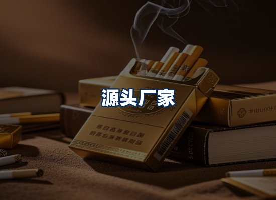 专业团队办公环境